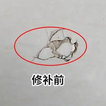 津市瓷砖空鼓维修公司分享瓷砖防水涂料过厚或表面过于光滑，可能会产生的问题。